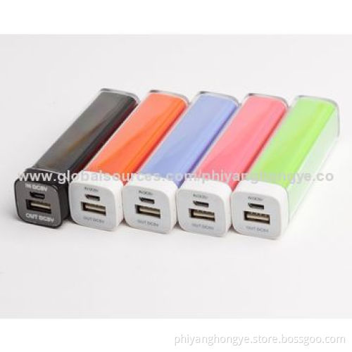 Lithium Polymer Power Banks